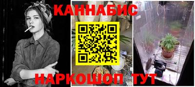 дживик Гусь-Хрустальный