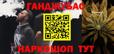 мефедрон мука Балашиха