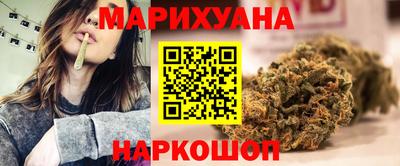 дживик Гусь-Хрустальный