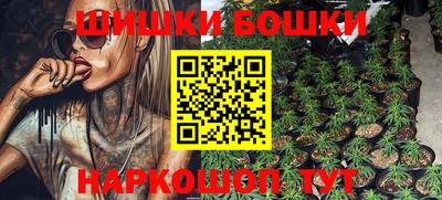 соль ск Балаково