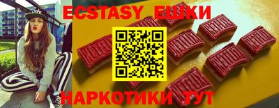 ALPHA-PVP Гусиноозёрск