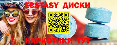 дистиллят марихуана Балахна