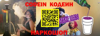 дистиллят марихуана Балахна