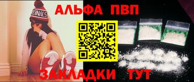 прущий лед Гусев