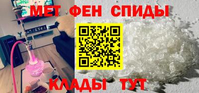 мефедрон мука Балашиха