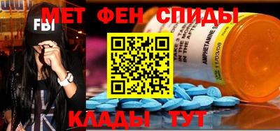 дживик Гусь-Хрустальный