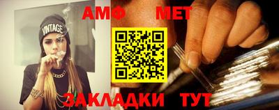 прущий лед Гусев