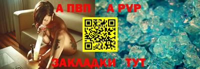 прущий лед Гусев