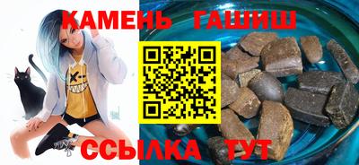 прущий лед Гусев