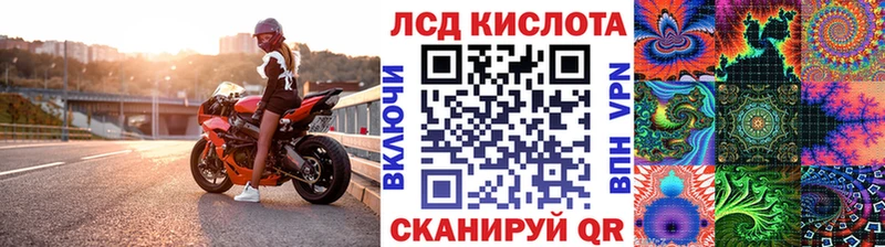 Марки N-bome 1,5мг  Полевской 